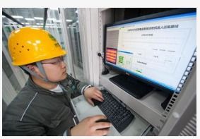 加納電力公司擬投9.8億建設智能電網，在線監測儀成關鍵一環
